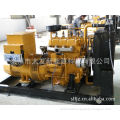 Straw Engine 100KW powered generator Set with low fuel cousumption